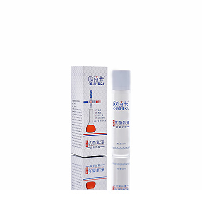 宜宾市多用途抗菌乳液